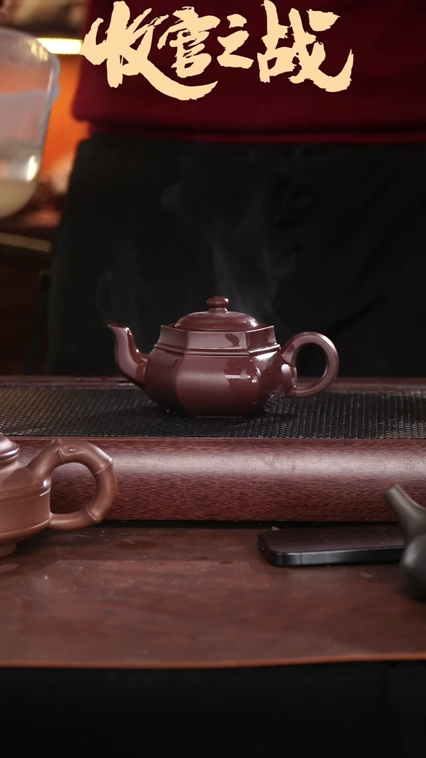 茶壶紫砂原矿紫砂壶高货