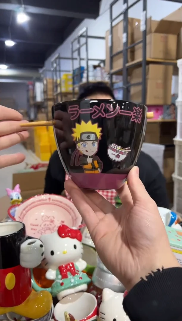 【闪购商品】杯原盒火影拉面碗
