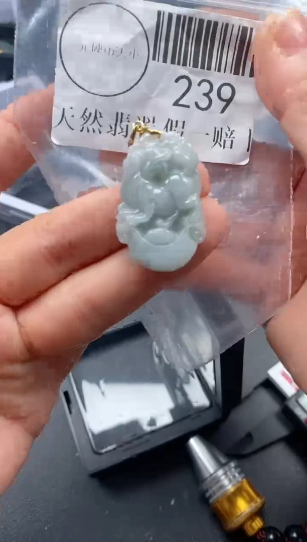 吊坠(不含链)未镶嵌翡翠239