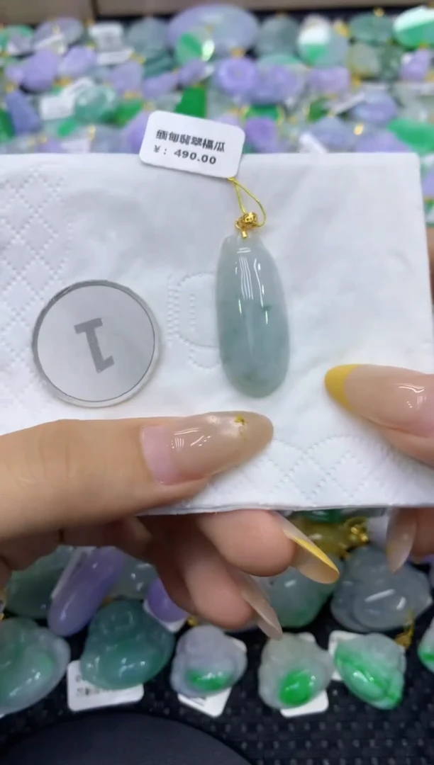 颈饰未镶嵌翡翠天然缅甸翡翠A货