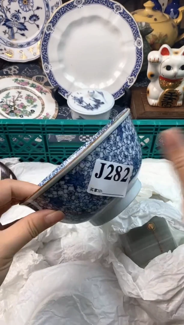 瓷片路*丙1111111111111111111
