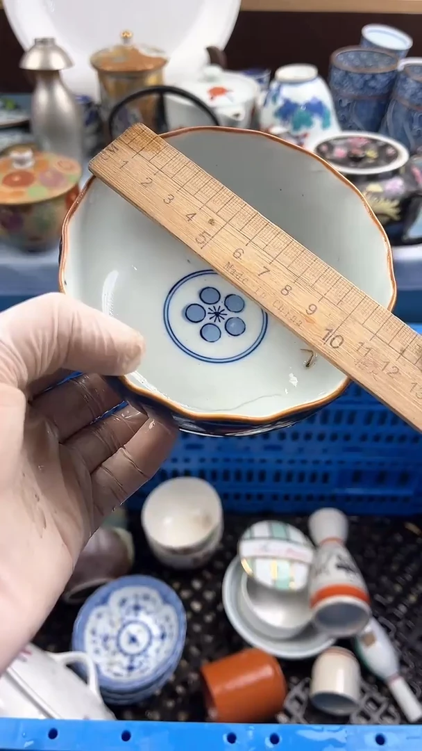 瓷片M***ル英歌瓷器满19.9包邮