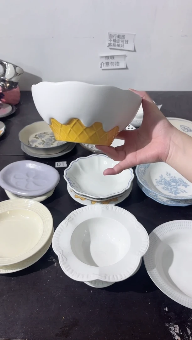 陶直播微瑕白巧面碗*1
