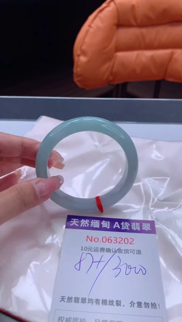 翡翠手镯未镶嵌天然缅甸A货翡翠