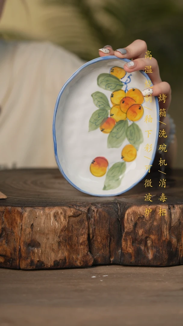 瓷片景德镇高温釉下彩可微波烤箱洗碗机