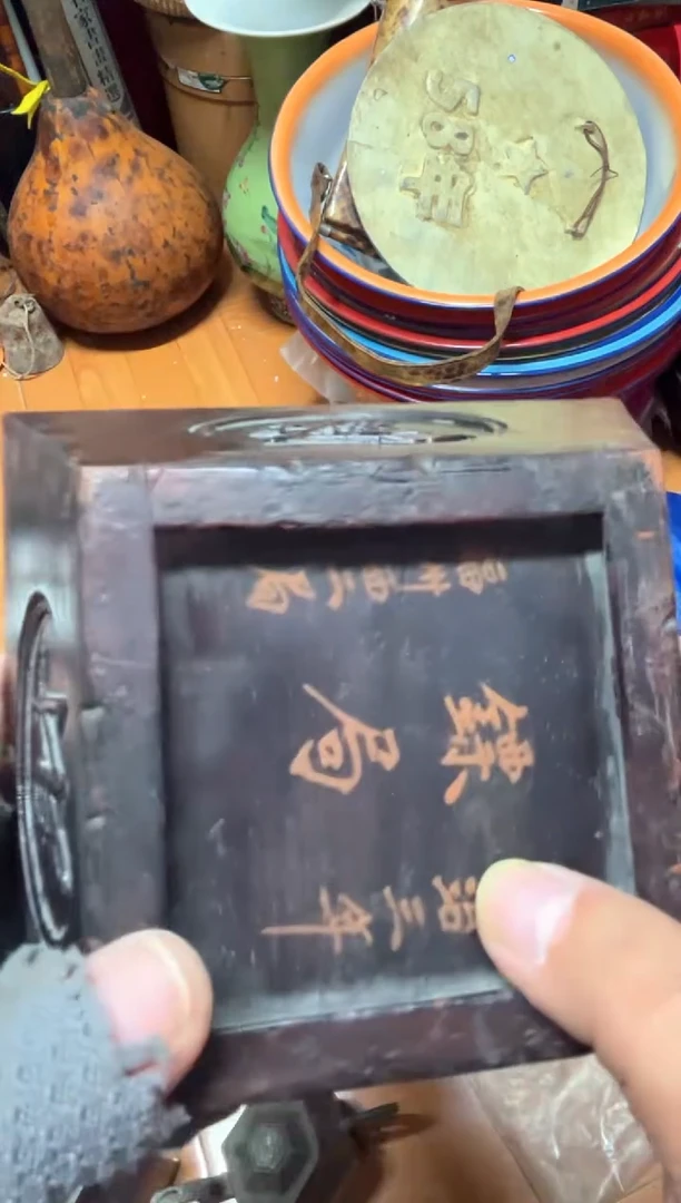 手工艺品琉璃宝*摆件