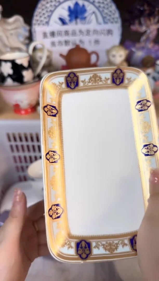 瓷片375默认微瑕15包邮库存1件