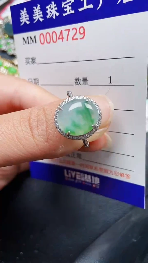 颈饰银S925镶嵌翡翠4729