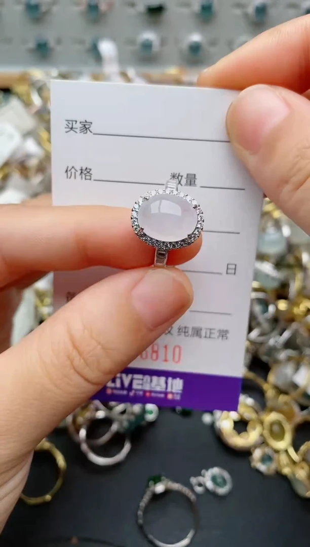银S925镶嵌戒指翡翠.