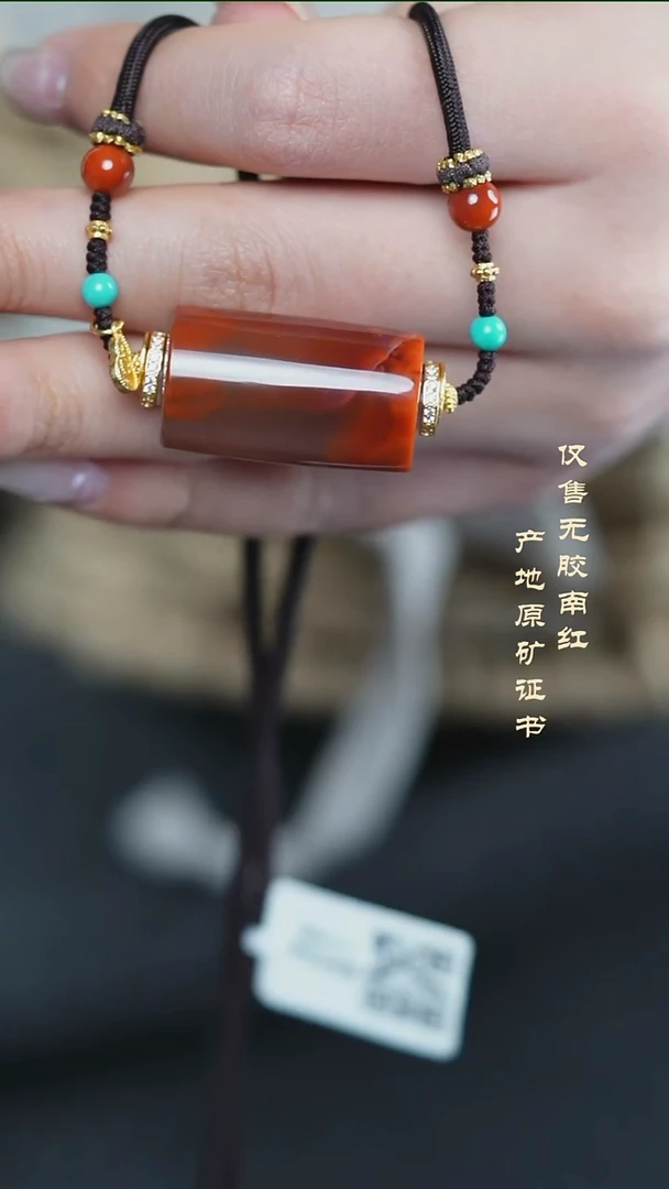 未镶嵌手串南红玛瑙｡****猫吊坠@@LDSDZ0219