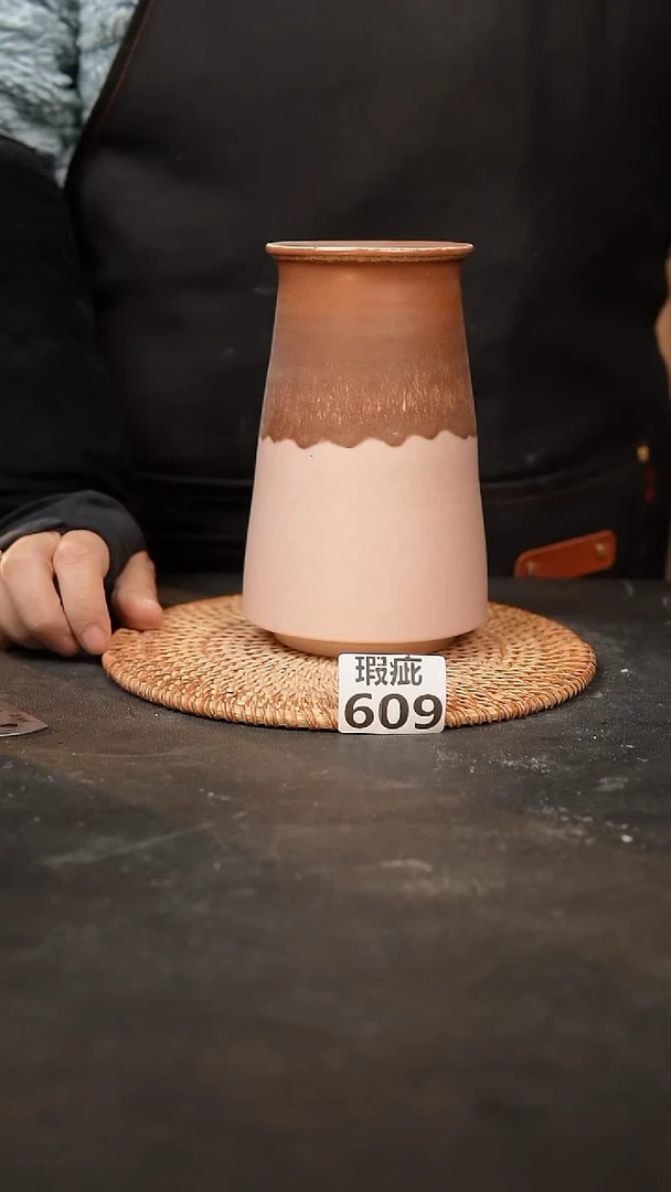 【闪购商品】609泥泥手工花盆口9高18