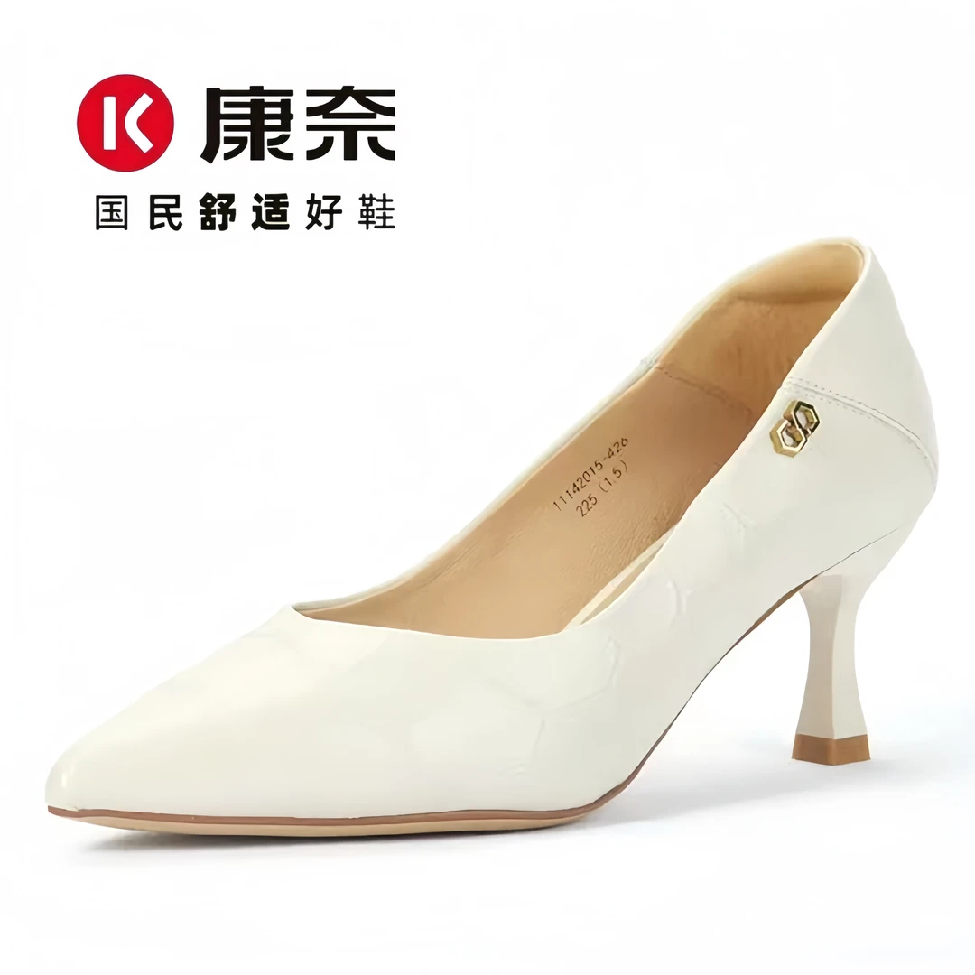 Kangnai/康奈舒适高跟鞋优雅舒适尽显女士魅力42015