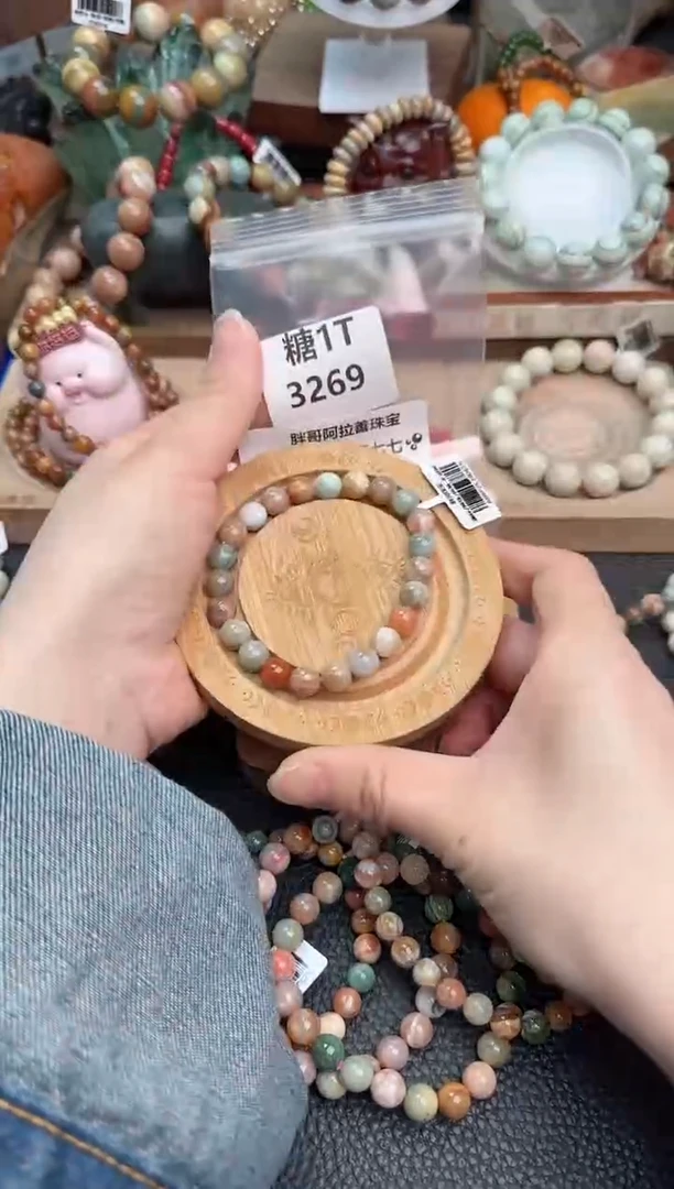 【闪购商品】石英质玉手链未镶嵌1T3269