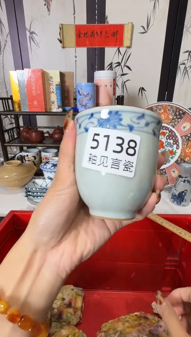 瓷片文*儿散瓷商品默认轻微瑕疵，完美主义者慎拍