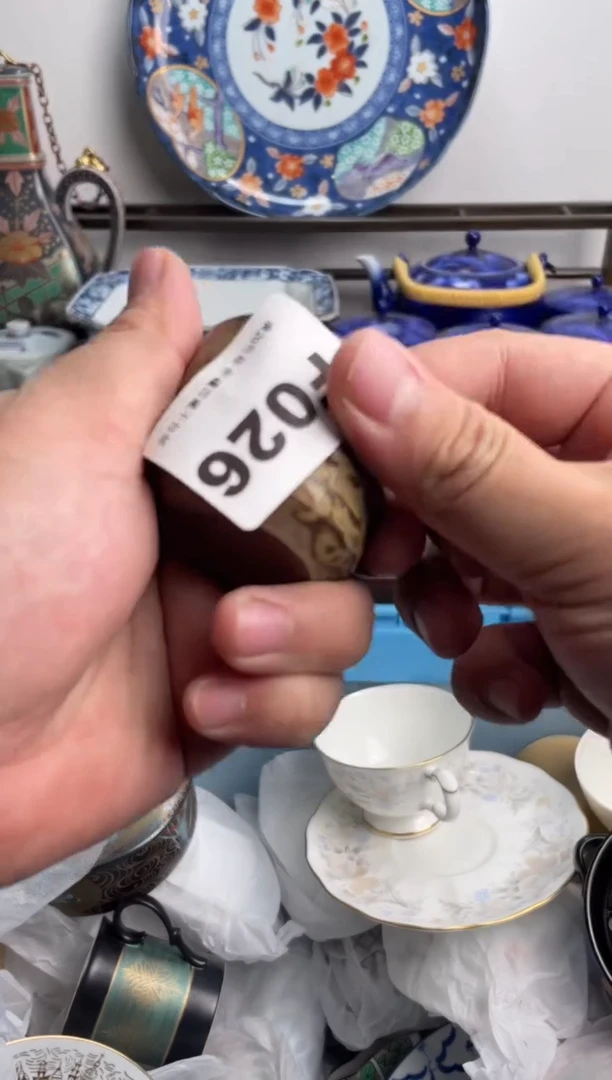 【闪购商品】瓷片026-F-2月7日满20包邮