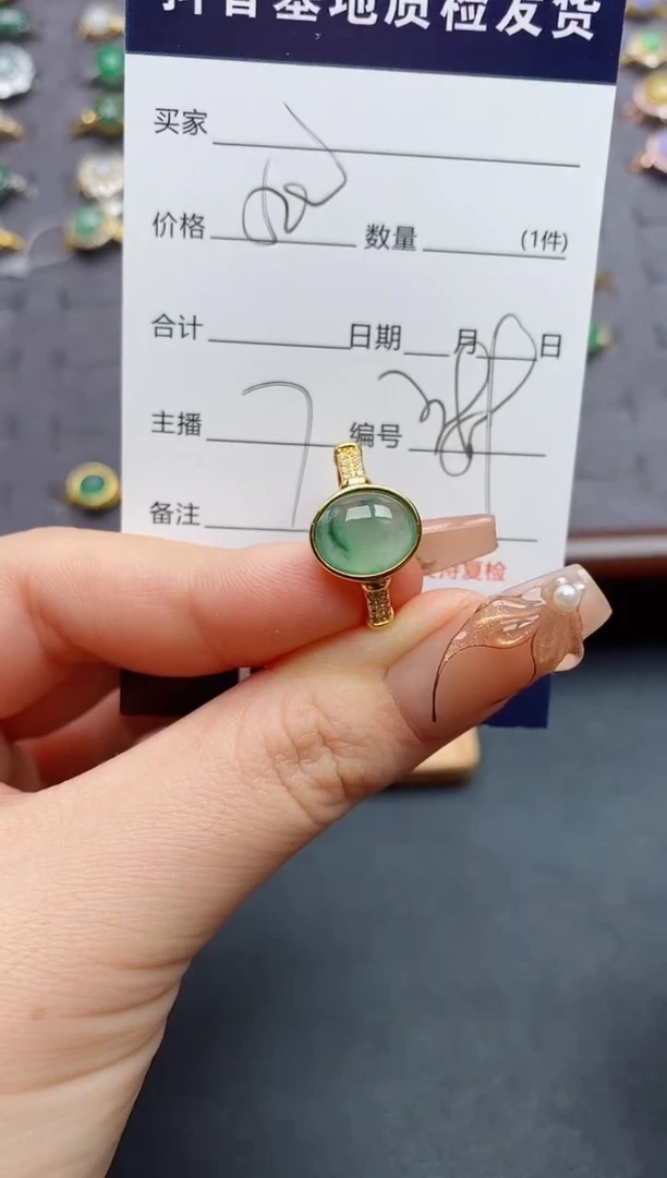 银S925镶嵌戒指翡翠.