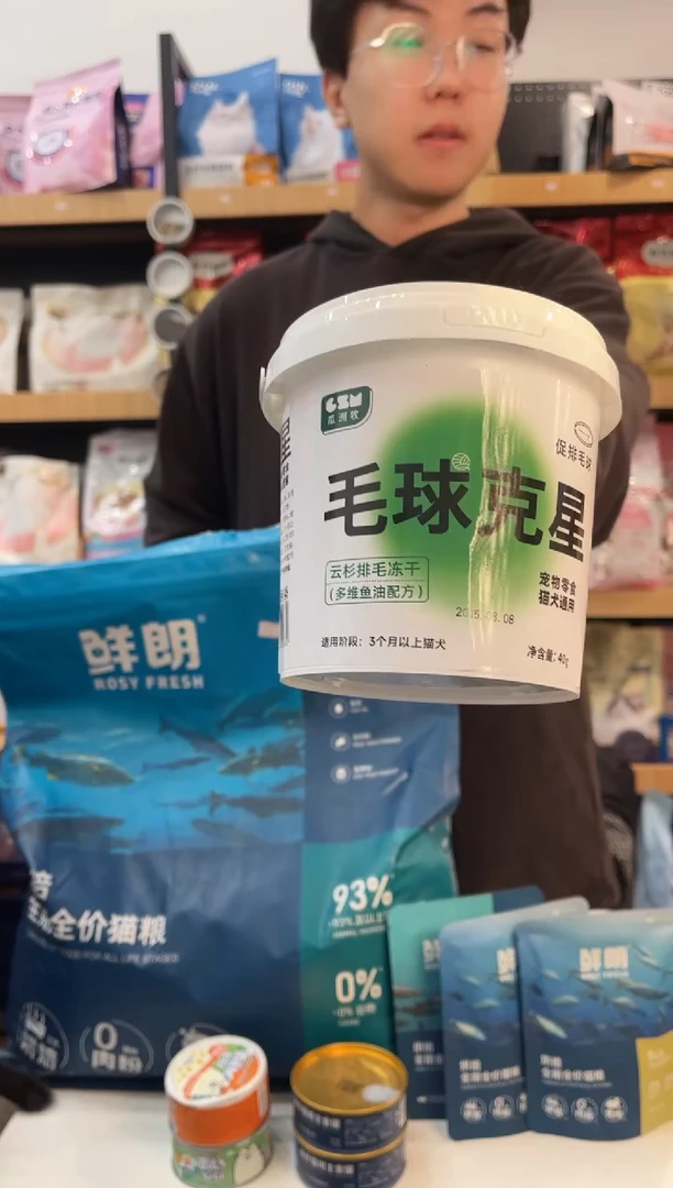 毛球可信排毛罐头*1