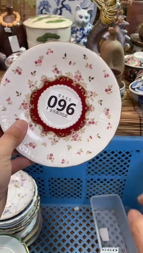 宠****贝默认微瑕，全场28包邮