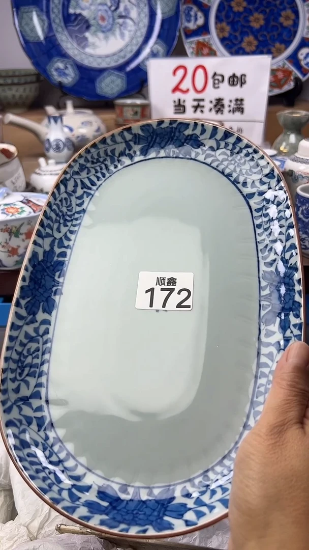 丫*随顺鑫工艺品店闪购