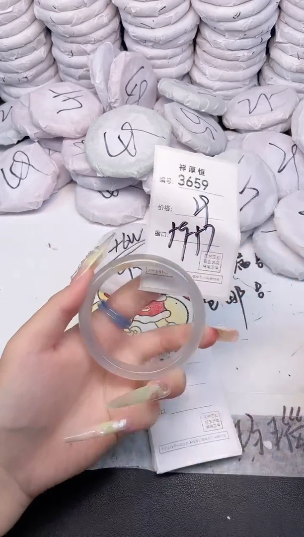 玛瑙/玉髓手镯未镶嵌3659