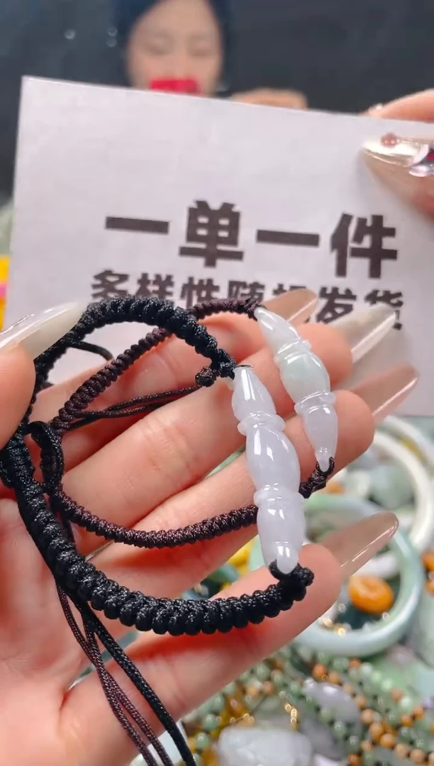 【闪购商品】翡翠颈饰未镶嵌一单一个多样性随机发一件