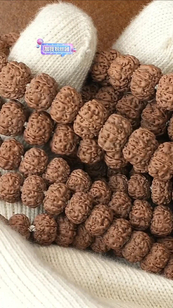 【闪购商品】金刚菩提吊坠金刚菩提19号