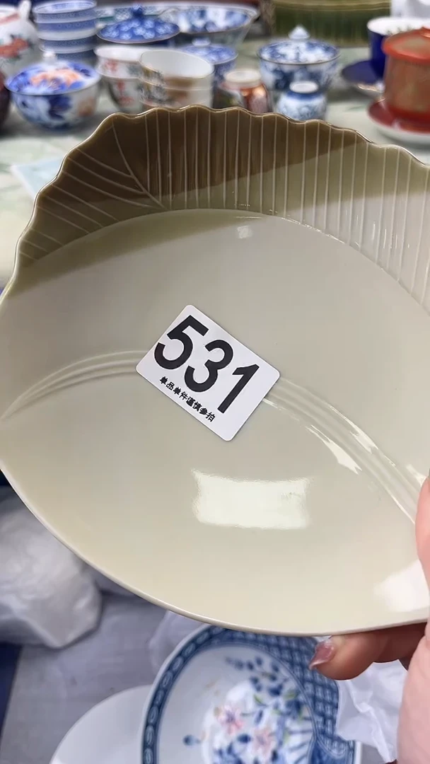 瓷片用****0531.........