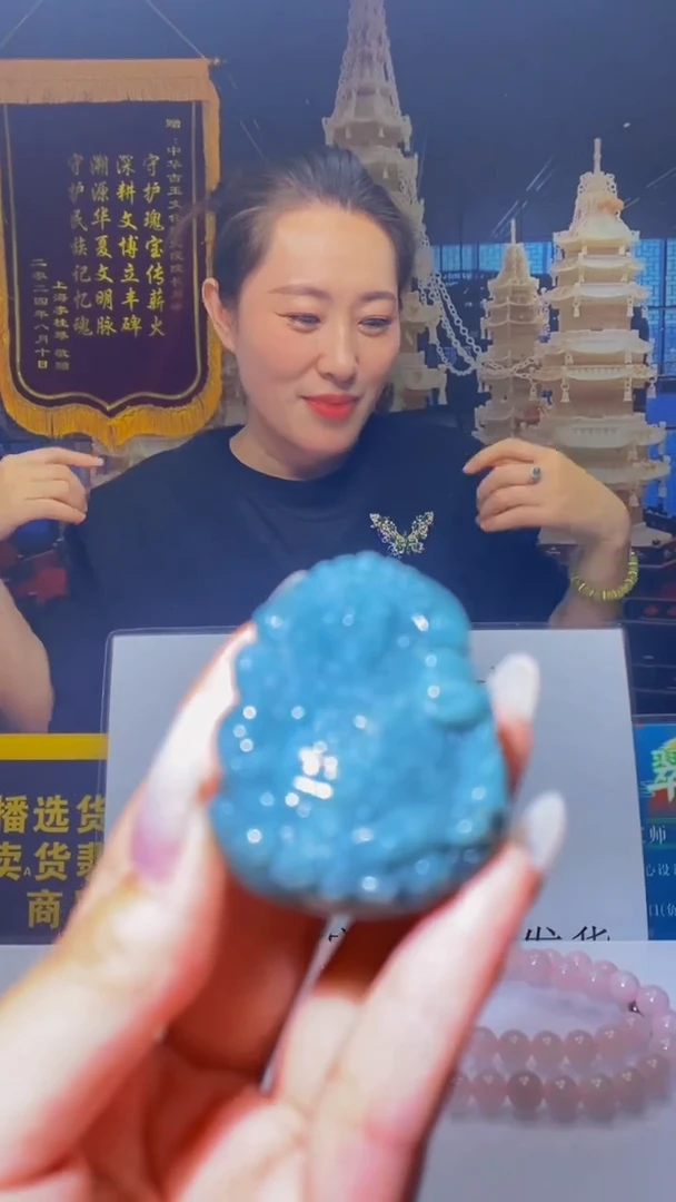 颈饰未镶嵌翡翠12.3天然翡翠A货05（商品多样性发其一）