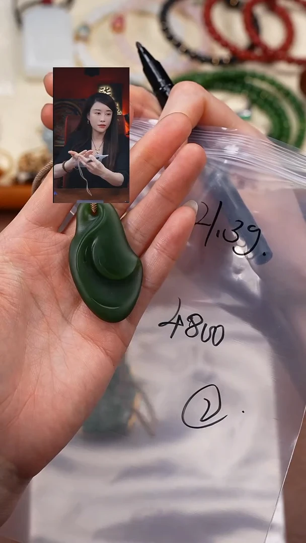 吊坠(赠链)未镶嵌和田玉西****干柒禧文玩回血好物