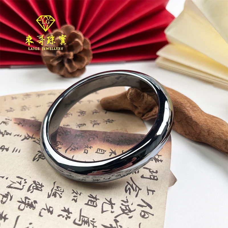 女神节福利【来哥严选】太赫兹手镯