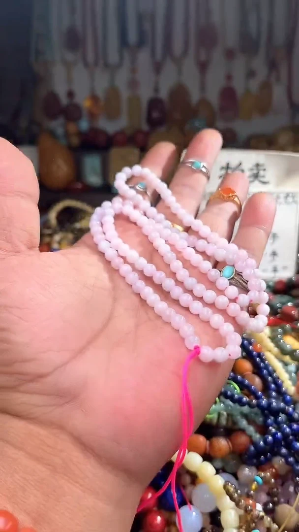 颈饰未镶嵌和田玉东***。一物一拍 004339