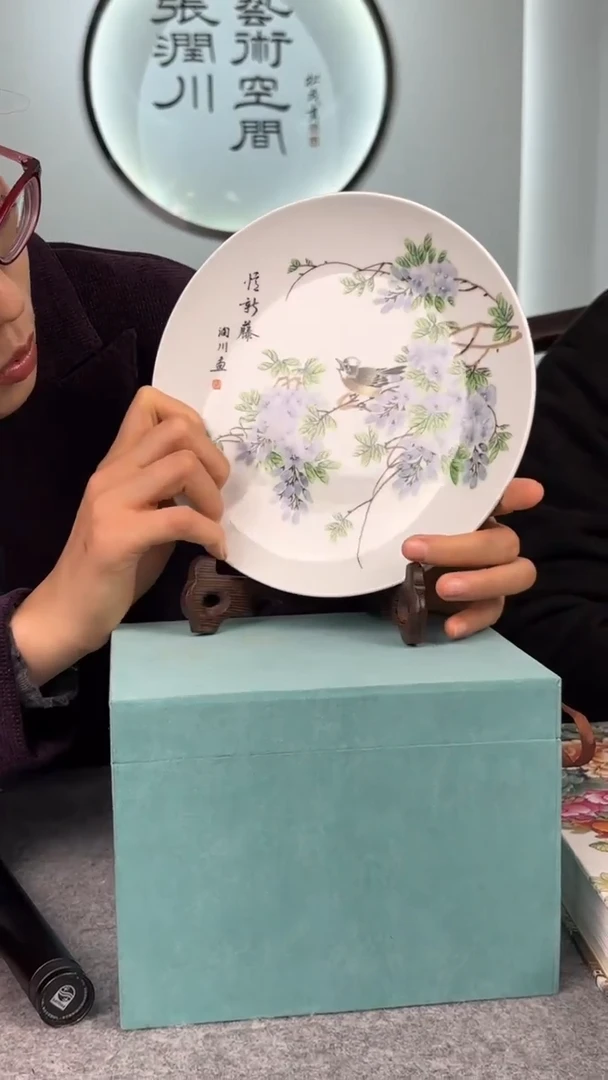 陶瓷博会张润川专场26