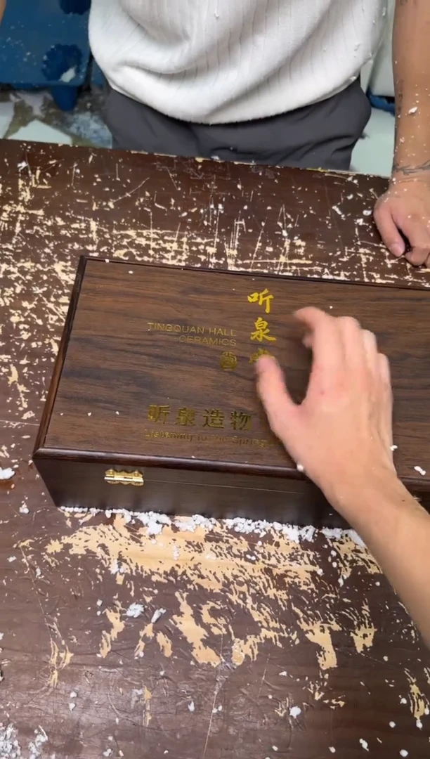 小强茶具闪购链接