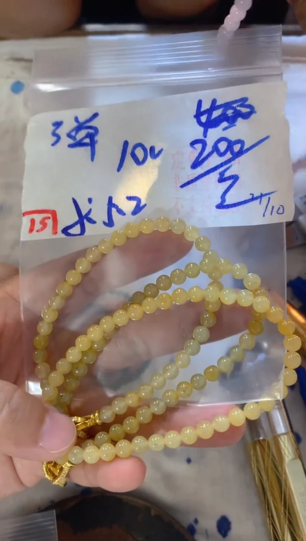 未镶嵌定制翡翠天然A货缅甸翡翠多样性发货