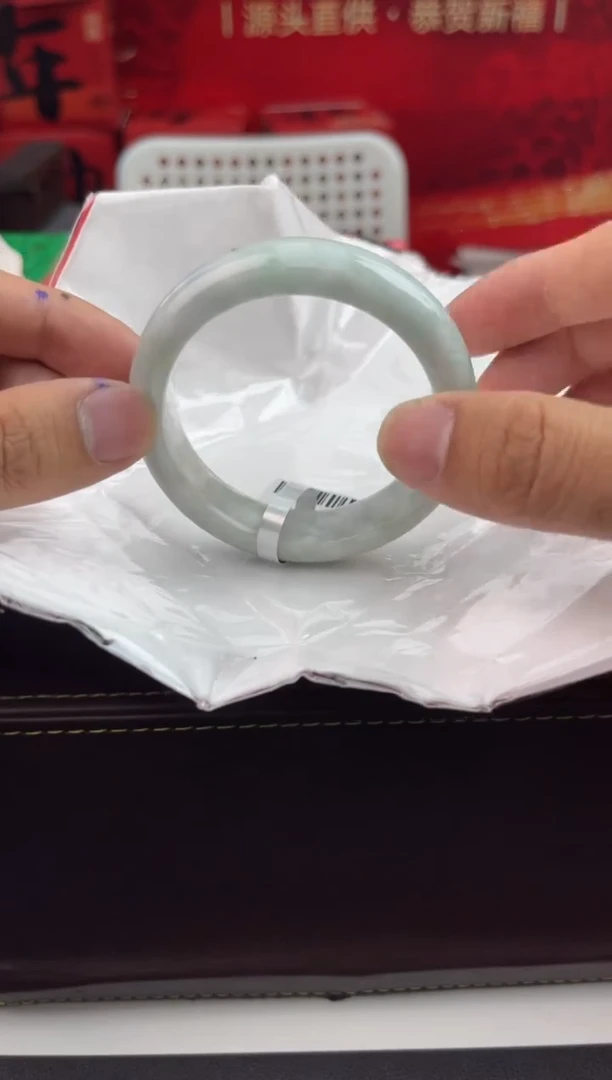 【闪购商品】翡翠手镯未镶嵌9翡翠手镯（微瑕）1