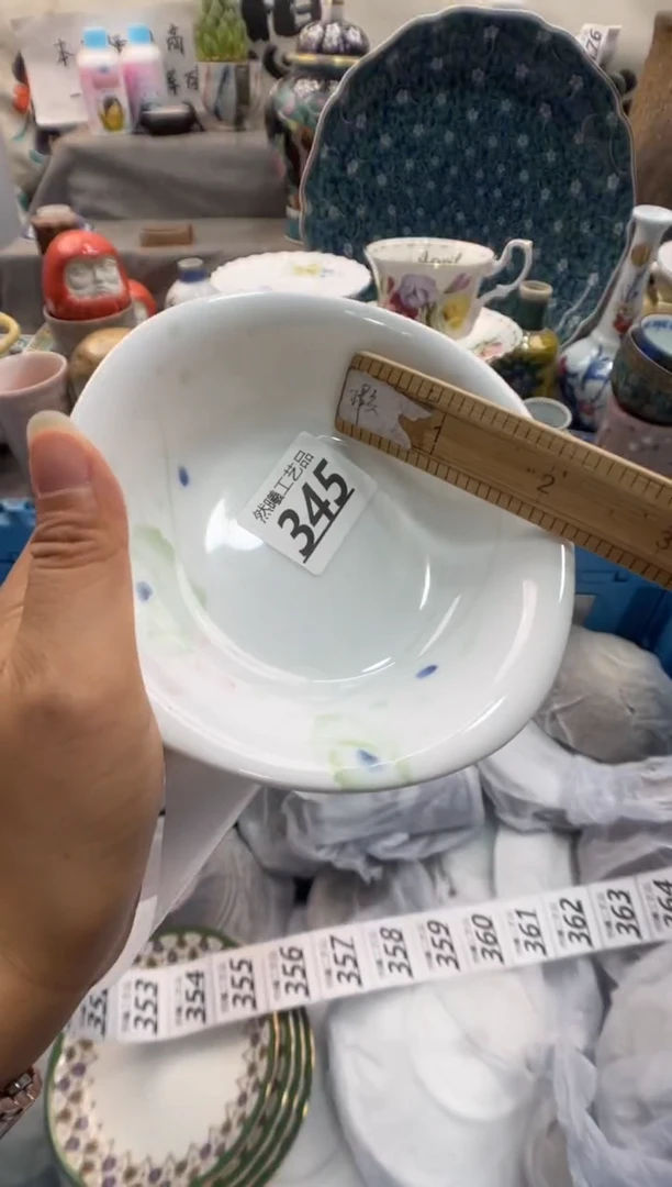 瓷片月*345
