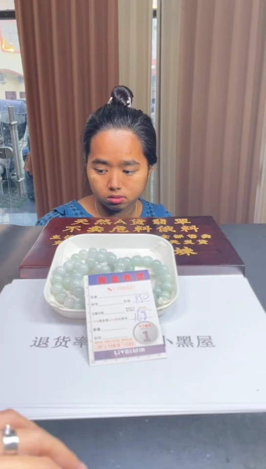 未镶嵌定制翡翠未抛光毛货多样性发其一拍一发一0537