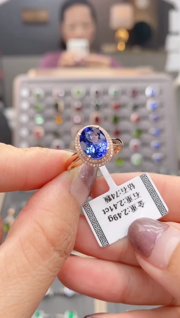 坦桑石戒指18K金镶嵌2.41