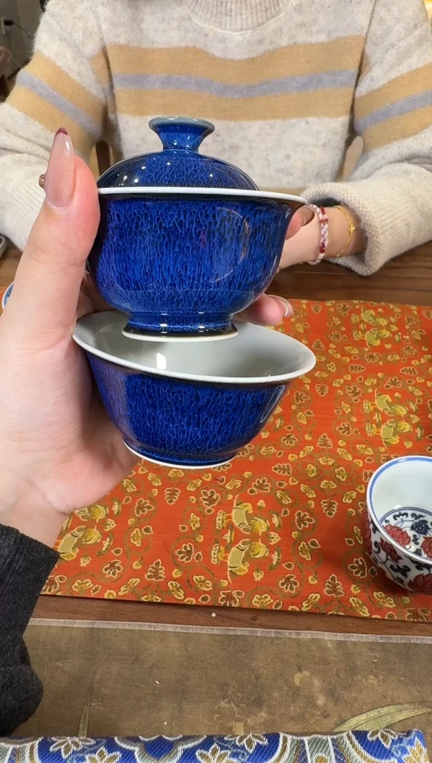 【闪购商品】杯永明尚玩蓝釉内宝相套组