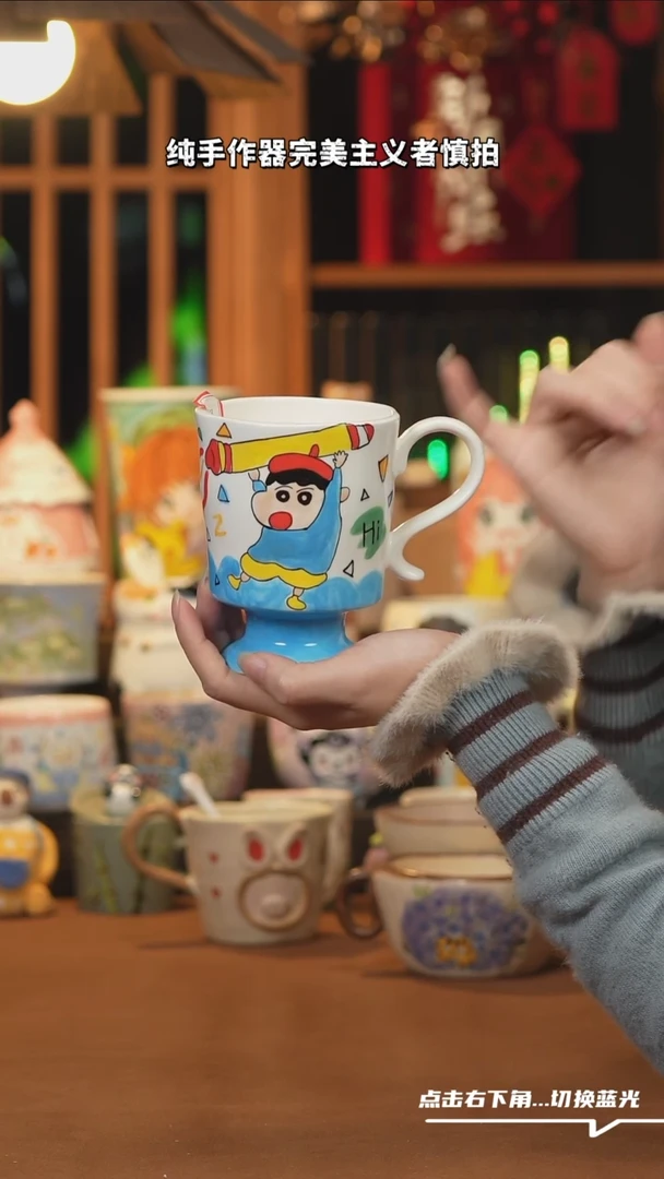 【闪购商品】摆件B003设计师文创陶瓷