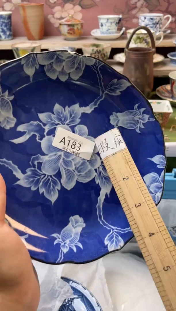 瓷片瓷器瓷器瓷器瓷器A183