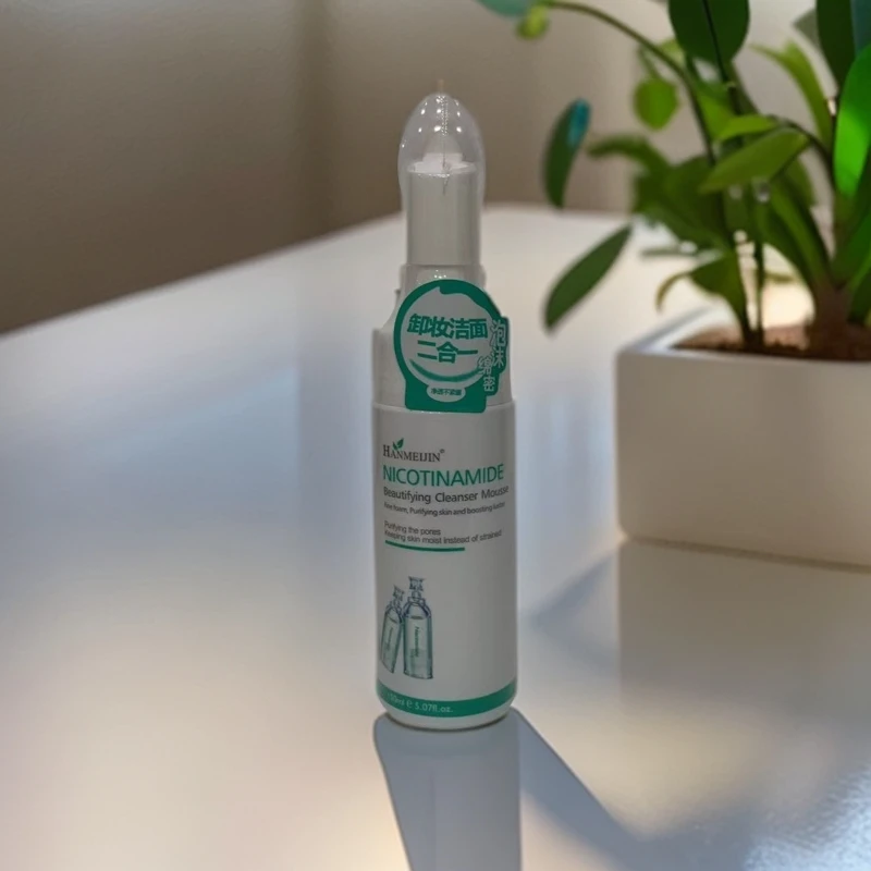 烟酰胺净透洁面慕斯-5153