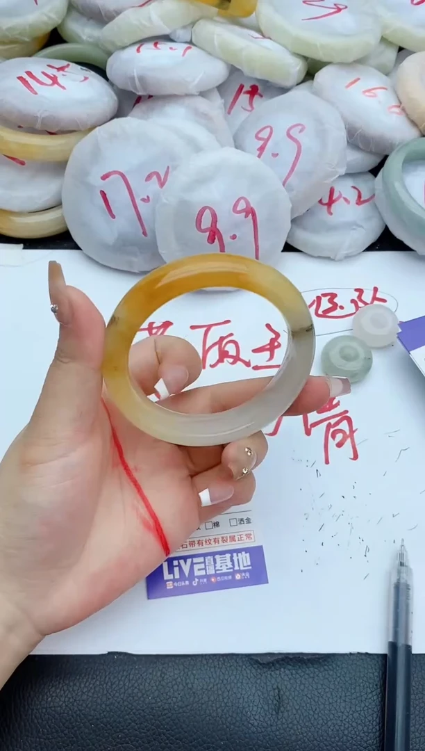 石英质玉手镯未镶嵌55+58/59