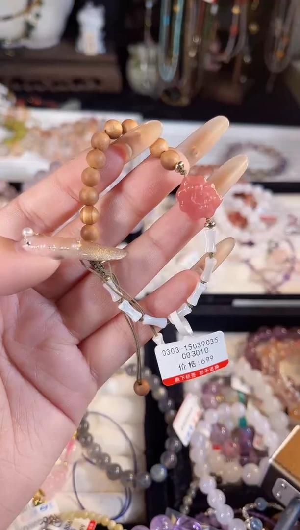 【闪购商品】水晶手链未镶嵌多样性发货其一