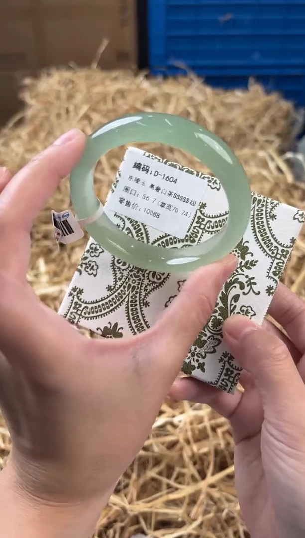 未镶嵌手镯石英质玉D-1604