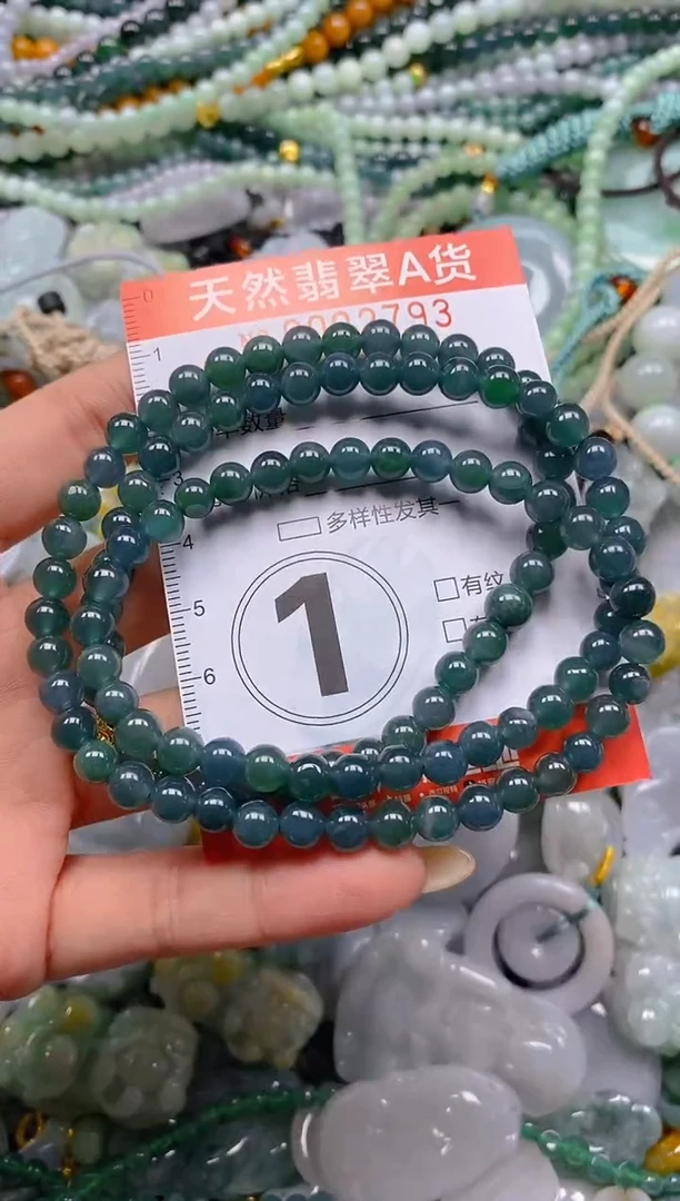 颈饰未镶嵌翡翠闪购0002793