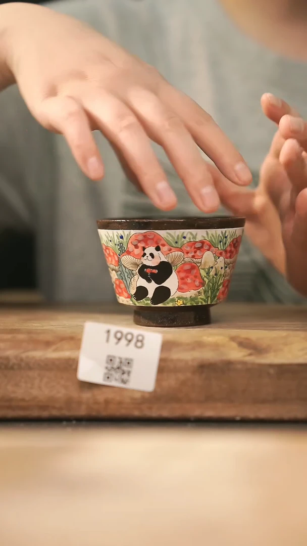 【落单孤品】福利/杯子@@1998