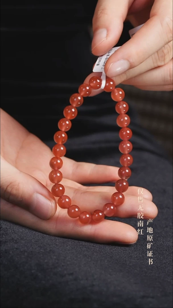 未镶嵌手串南红玛瑙冰红@@SCBH单-8m4A手工