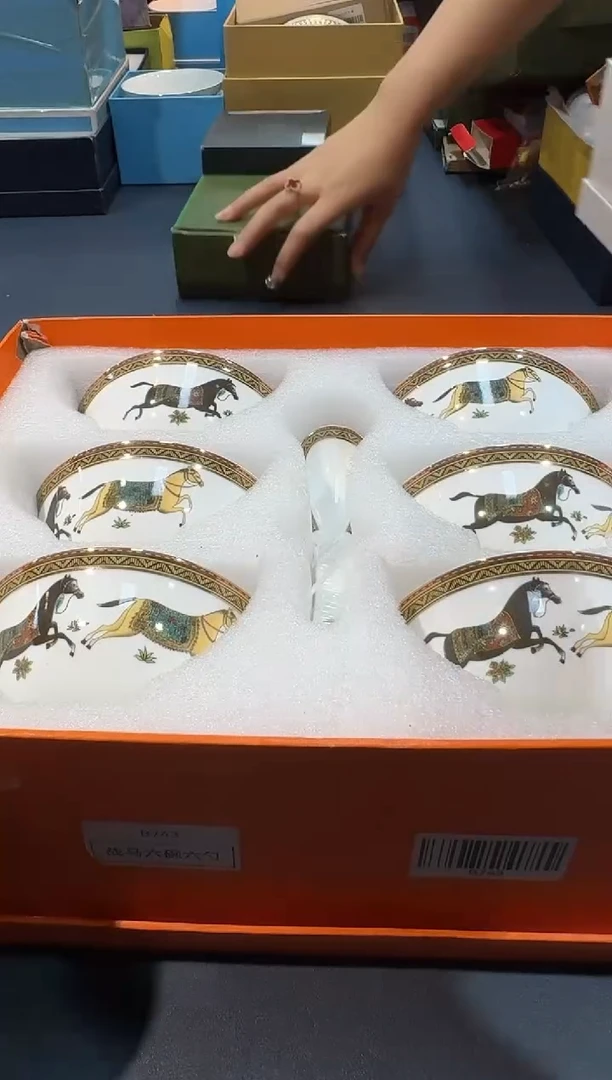 【闪购商品】碗B743全场正品，京东包邮