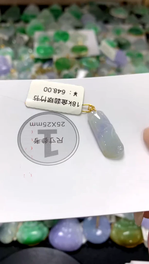颈饰未镶嵌翡翠1111111111111111